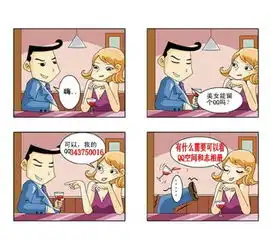 为什么天天失眠
