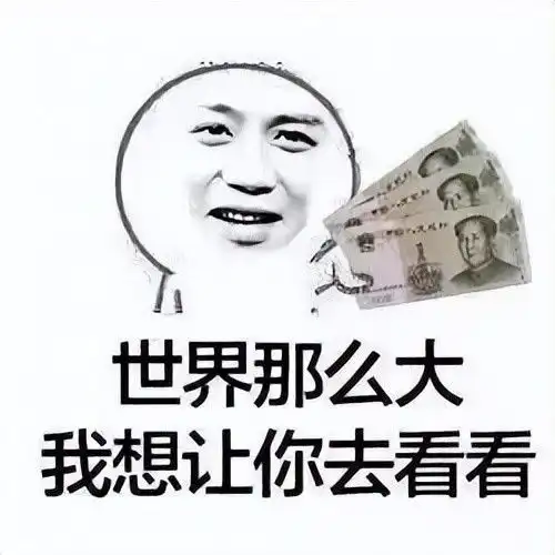 高考生的暑假在干啥,可能是这个样子
