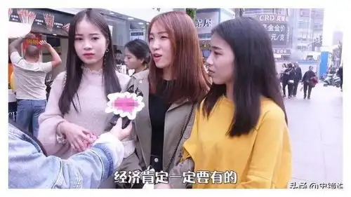 上海大龄女博士写征婚标准,让人看了都觉得可笑,网友自己过吧
