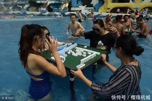 打麻将笑话集锦太搞笑了
