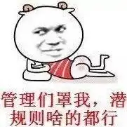 他点起烟说起了从前热门表情包精选2017125斗图表情
