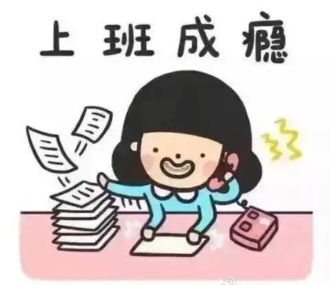 上班第一天上班第一天就掉链子上海地铁12号线一早接连故障,官方通报
