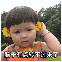 萌娃萌娃图片堆糖,美图壁纸兴趣社区
