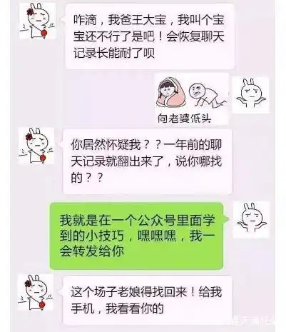 每日一笑楼上小孩把我车划了,我骗他划一旁的卡宴,结果
