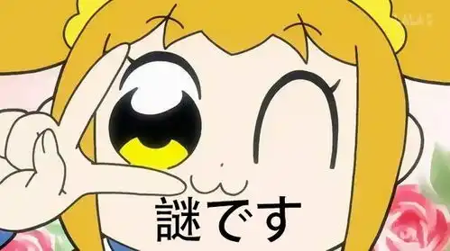 入学倒计时跟着安和桥逛吃贸大
