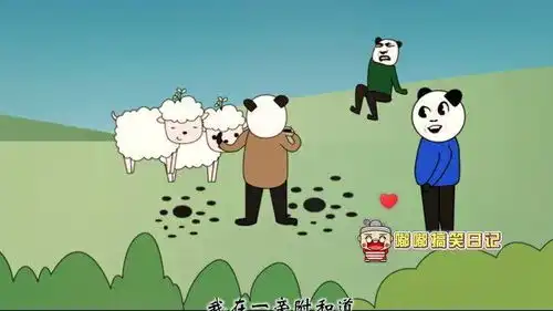 爆笑那天巧克力豆被二哥换成羊屎球,被二叔抢走拿起就吃的糗事
