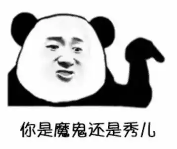 搞笑姑娘穿着高跟鞋来打球是认真的吗
