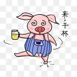 粉红表情素材免费下载粉红表情图片大全千库网png
