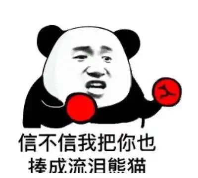 幽默笑话教练,我这不是行贿,这1000块是让您买人身保险的
