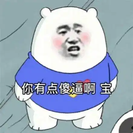 恋爱中怎么避免冷战的发生
