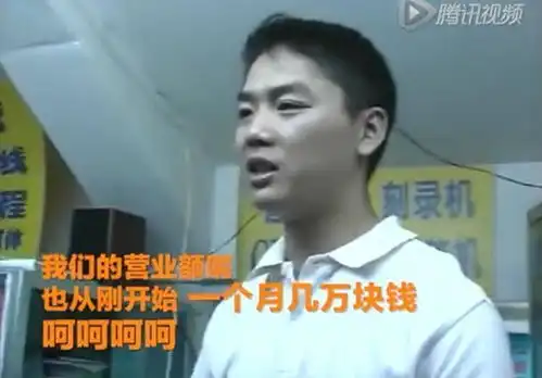 聪明的老板,从不做假账
