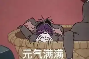 什么我听见有人说不想上班那我给你去上班的理由

