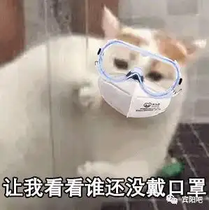 难搞噢宾阳街头多人不戴口罩聚堆买卖你们到底还是放松了
