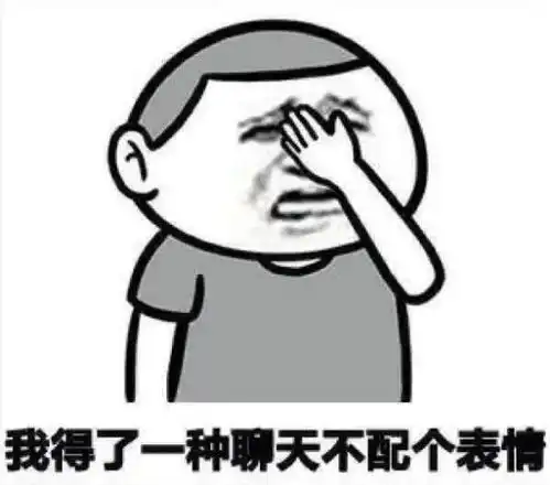 绝对让人侧目的搞笑段子,笑死人不偿命,看完还想看
