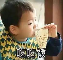 搞笑趣图老公送的生日礼物,惊不惊喜,意不意外
