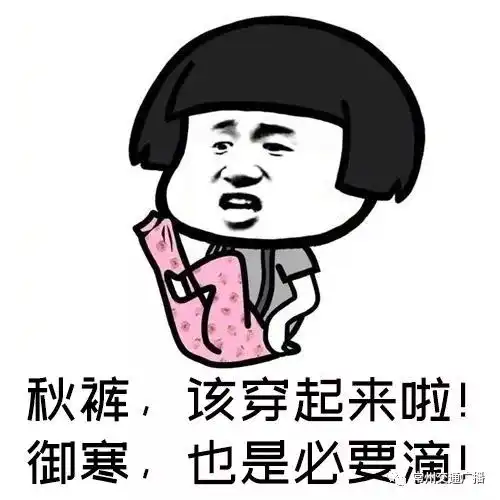 天冷正好,火锅走起我们带你吃免费火锅
