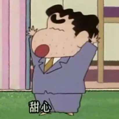 独一无二搞笑情侣头像
