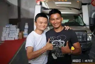 攻守道真的是马云的擂台吗

