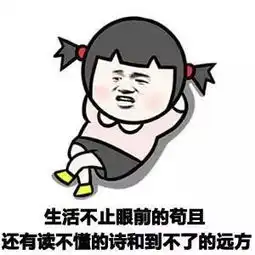 胖子的福音这家餐厅根据体重打折越重越便宜
