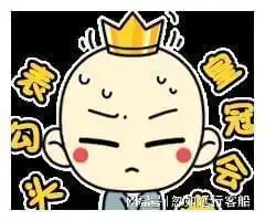 幽默笑话女老板带着漂亮闺蜜来公司,我们一起玩了会儿斗地主
