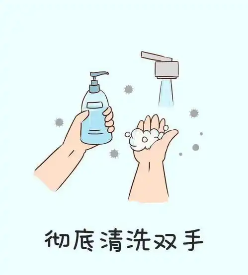 有趣的图片儿歌和绘本故事教孩子洗手戴口罩
