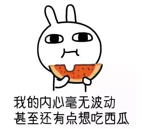 七夕带你玩游戏双人竞技秀不停,单身也能很快乐

