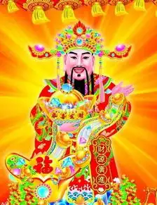 今年最受财神爷庇护的三大生肖
