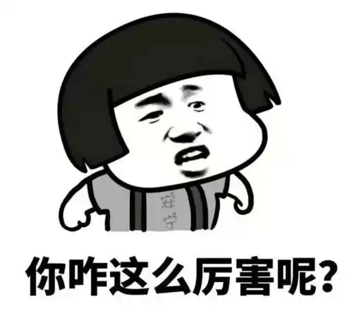 开心一刻笑话记得大学毕业后上班的第一天,全家出动给我助威
