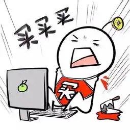 爱迪尔买买买背后藏隐患业绩下滑高管年薪却飙升
