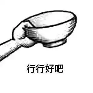 做会员更便宜优惠享尽购物满98元鸡蛋免费送
