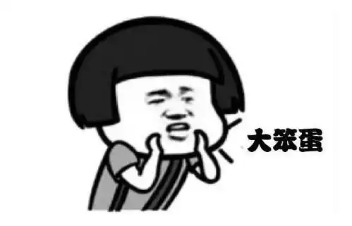 逗人发笑的搞笑故事,全网最皮,笑到抽筋你的最爱
