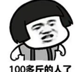 幽默笑话女主管去相亲,介绍人说对方家里有矿,去后才知道...
