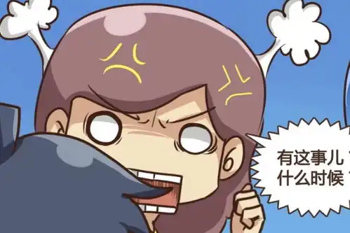 搞笑漫画大可发现飘飘男友出轨馍馍我做错什么了吗
