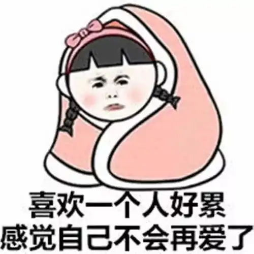 上市公司搞笑的回应,真的服了

