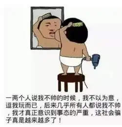想办招行卡来,达人给你讲讲招行信用卡的基础知识
