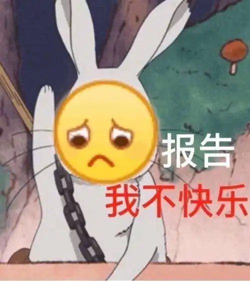 有用的知识
