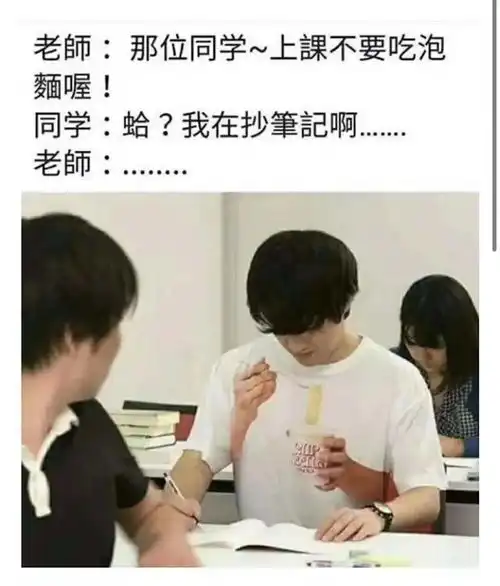 史上最尴尬的卖家秀你为什么拍照不穿衣服
