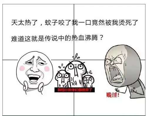 即使今晚有雨也只能解青岛一时燃眉之急
