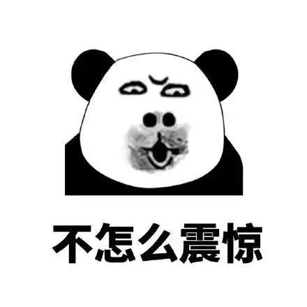 哄女生笑变得很容易越看越上头啊
