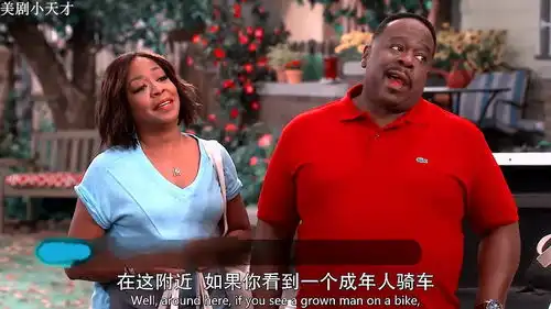 黑人和白人幽默的不同之处你们知道吗看到最后人人放映厅
