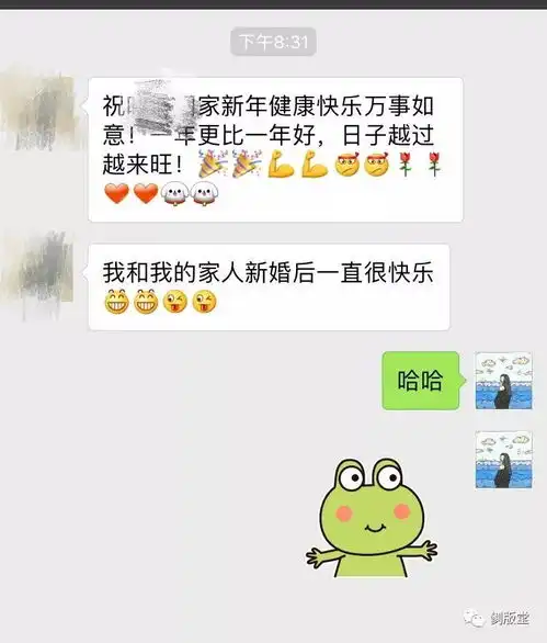 春节期间发错祝福短信是一种怎样的体验内含100个口令红包福利
