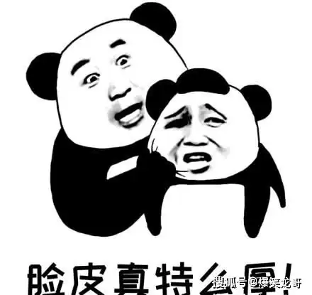 爆笑段子曾经有个女闺蜜她一直没有男伴侣
