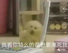 体重200斤的室友高考体检,看到医生给他填的体重我惊了

