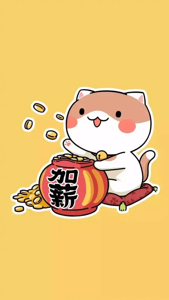 再看一眼山河,祝你毕业快乐
