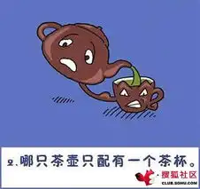 博爱
