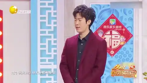 孙越常远比排场,各种搞怪太爆笑,常远祝大长脸早生贵子综艺
