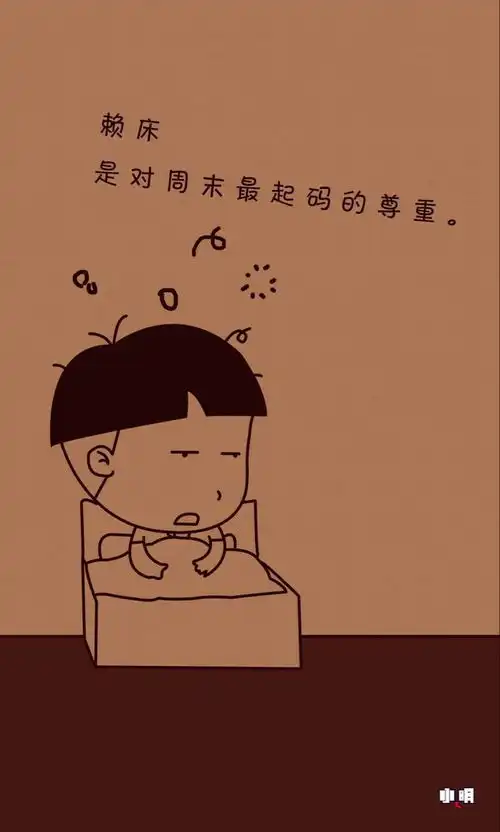 有时候,女人不讲道理,基本上是因为爱你
