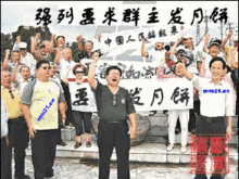 中秋节微信qq群让群主发月饼搞笑表情2017微信qq群让群主发月饼图片大全下载乐游网游戏下载
