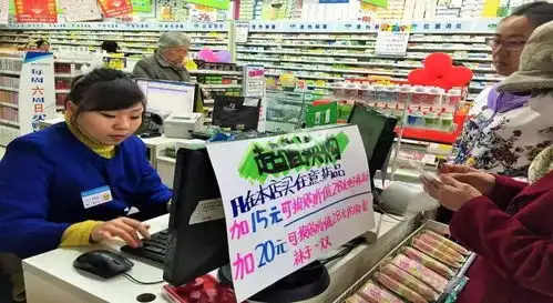 厉害了这家药店一个收银台就可赚回全体员工的工资
