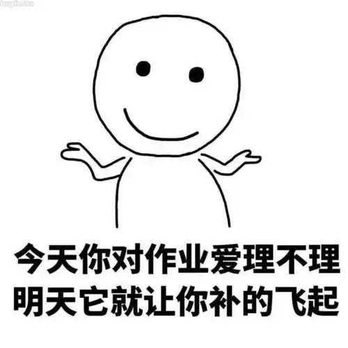搞笑gif趣图那天哥们结婚,我看中了一伴娘,顺手就牵走了
